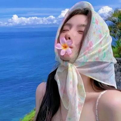 半醒浮生